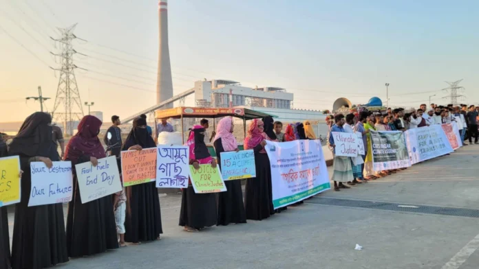 মাতারবাড়ী কয়লাবিদ্যুৎ বন্ধে সিইএইচআরডিএফ’র জলবায়ু সমাবেশ