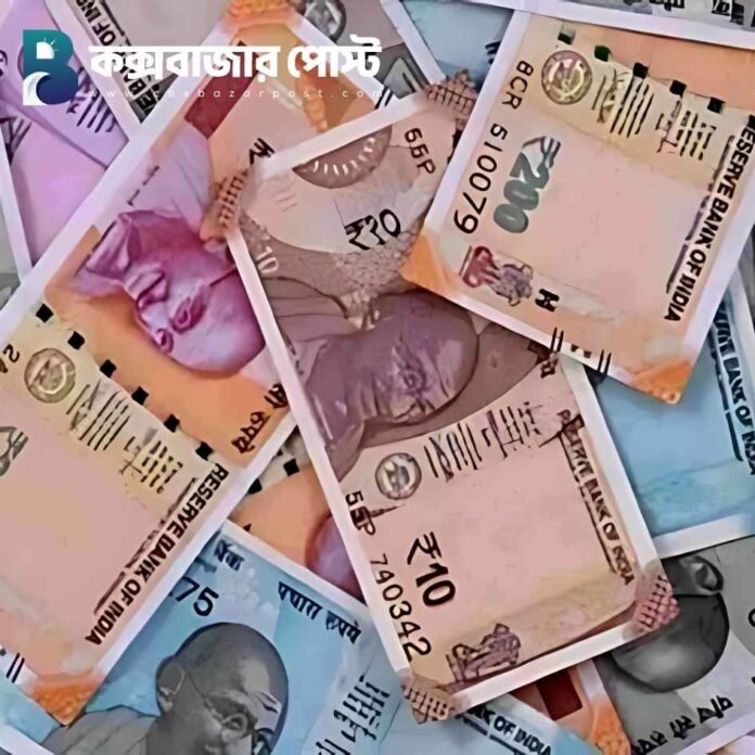 সর্বকালের সর্বনিম্নে নেমেছে ভারতীয় রুপির দাম Indian rupee falls to all-time low